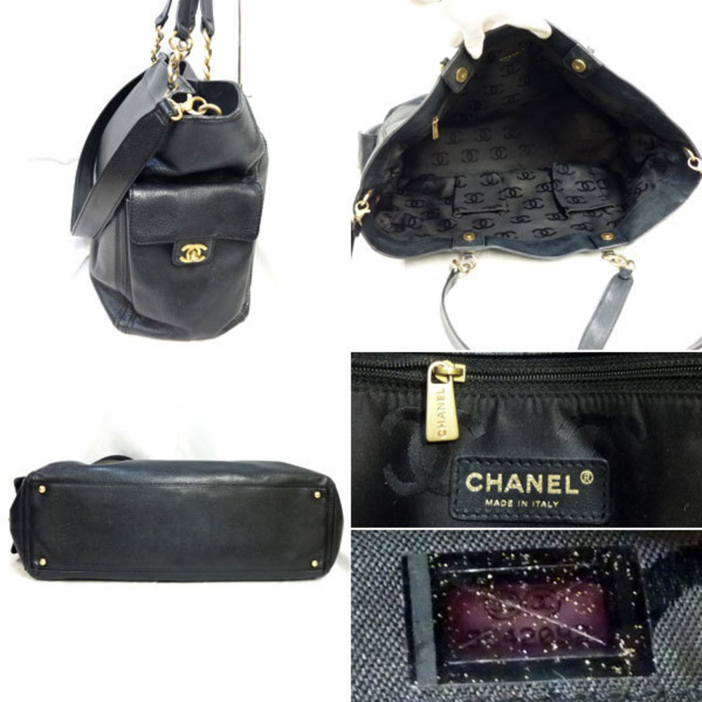 Chanel Large Skin Bag Black Bag Shoulder Caviar